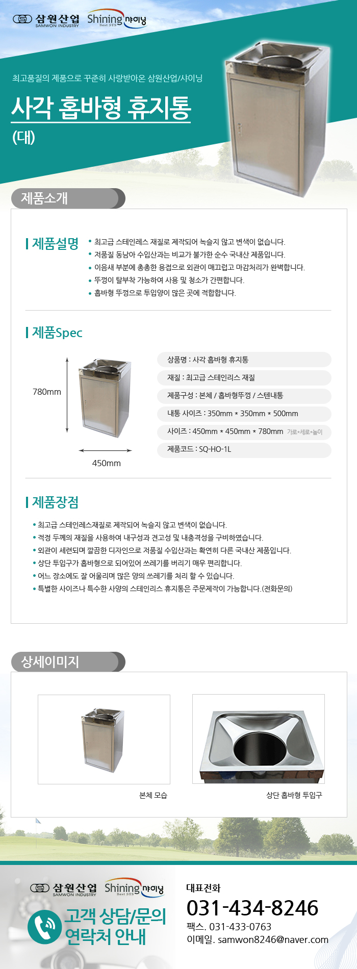 053e5e56d99adcfeada874186add85a0_1474537872_23607.jpg 053e5e56d99adcfeada874186add85a0_1474537