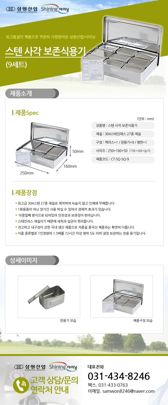 33909da6d481cee4826748477e808629_1475115510_52425.jpg 33909da6d481cee4826748477e808629_1475115