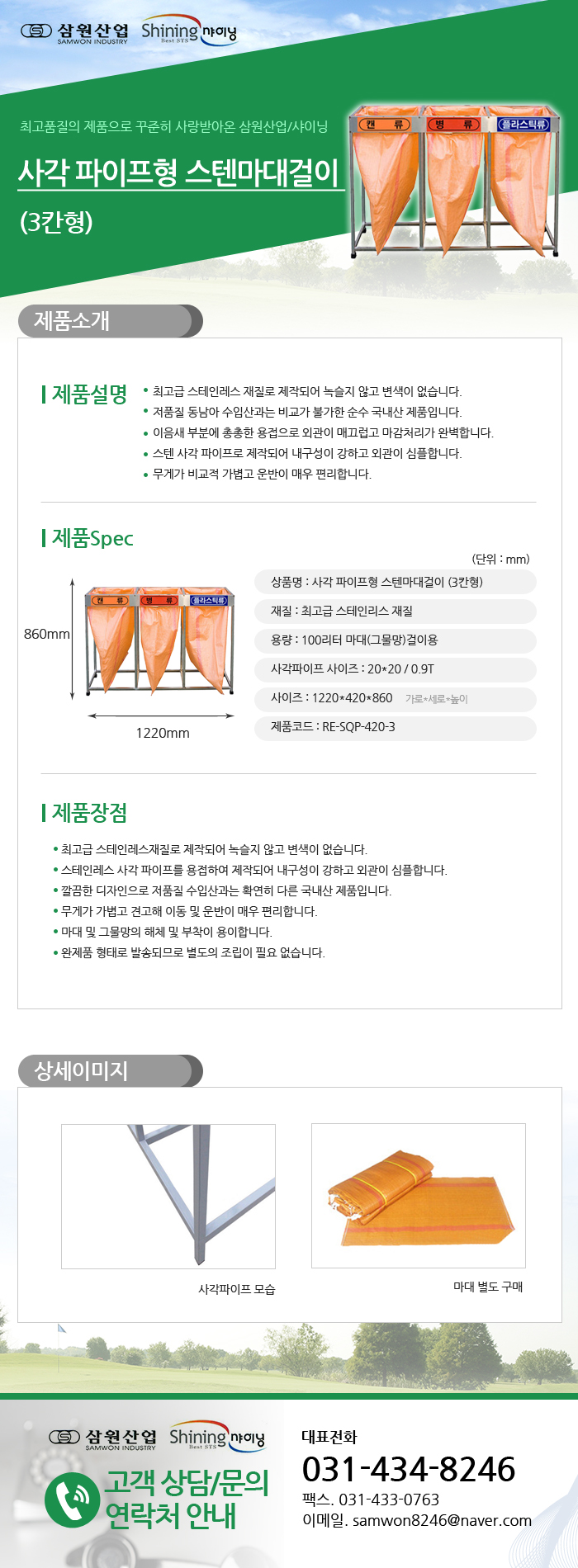 a67b47ef4d437f0aa876a4d4703f09d4_1474622148_26694.jpg a67b47ef4d437f0aa876a4d4703f09d4_1474622