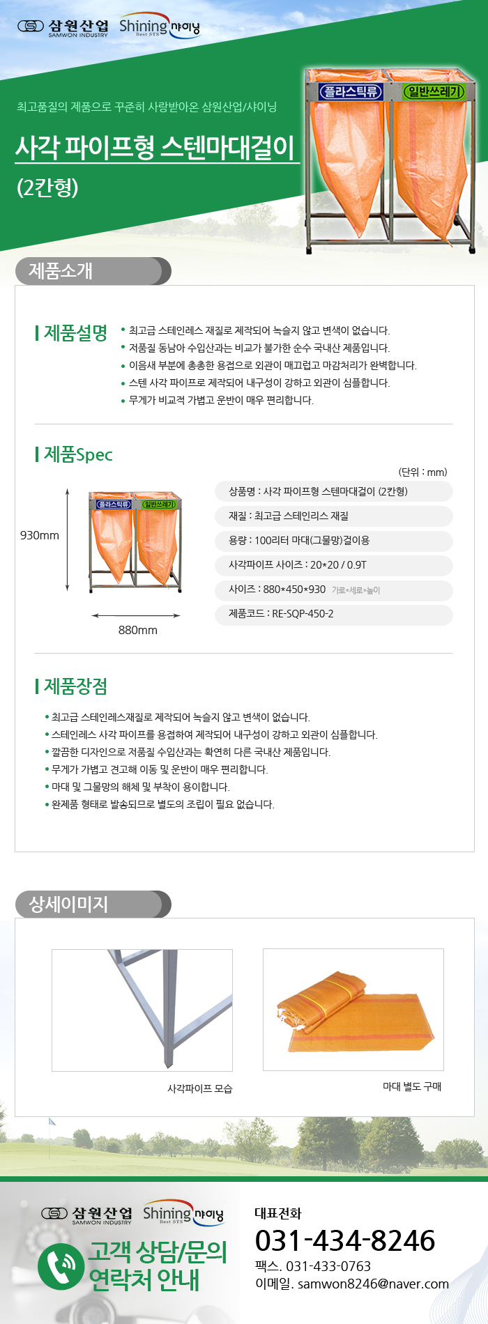 a67b47ef4d437f0aa876a4d4703f09d4_1474622513_32926.jpg a67b47ef4d437f0aa876a4d4703f09d4_1474622