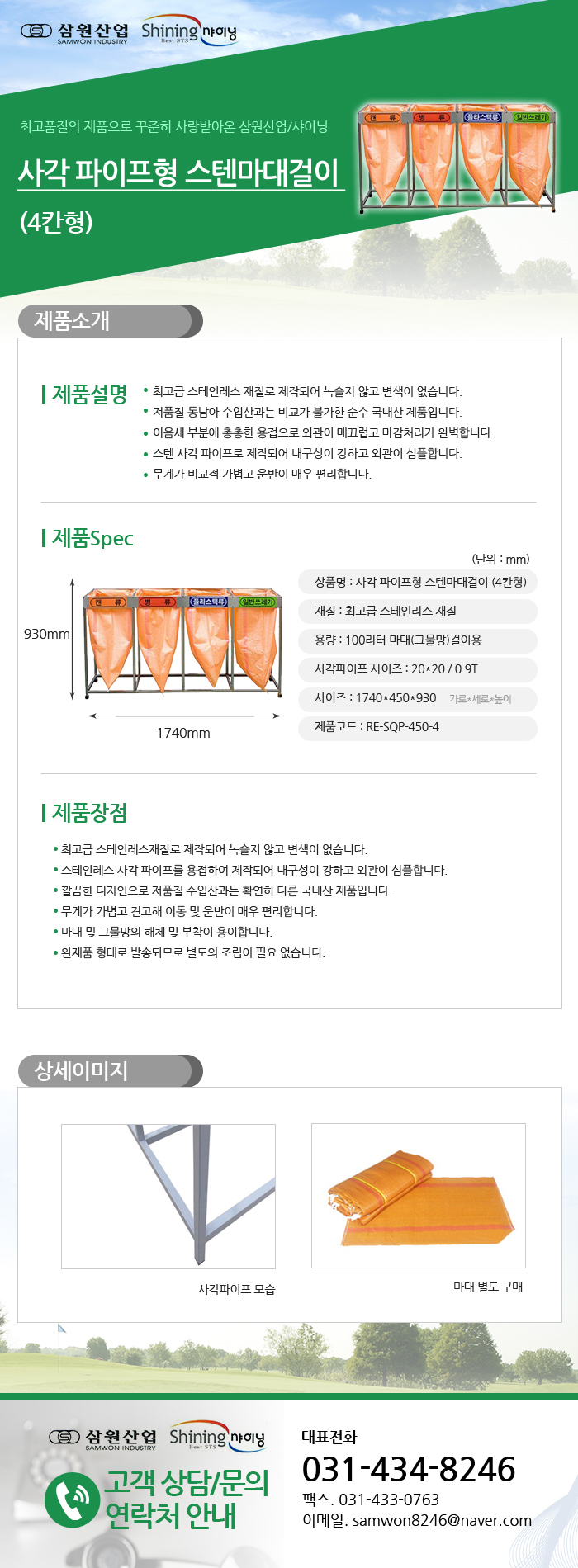 a67b47ef4d437f0aa876a4d4703f09d4_1474622594_49802.jpg a67b47ef4d437f0aa876a4d4703f09d4_1474622