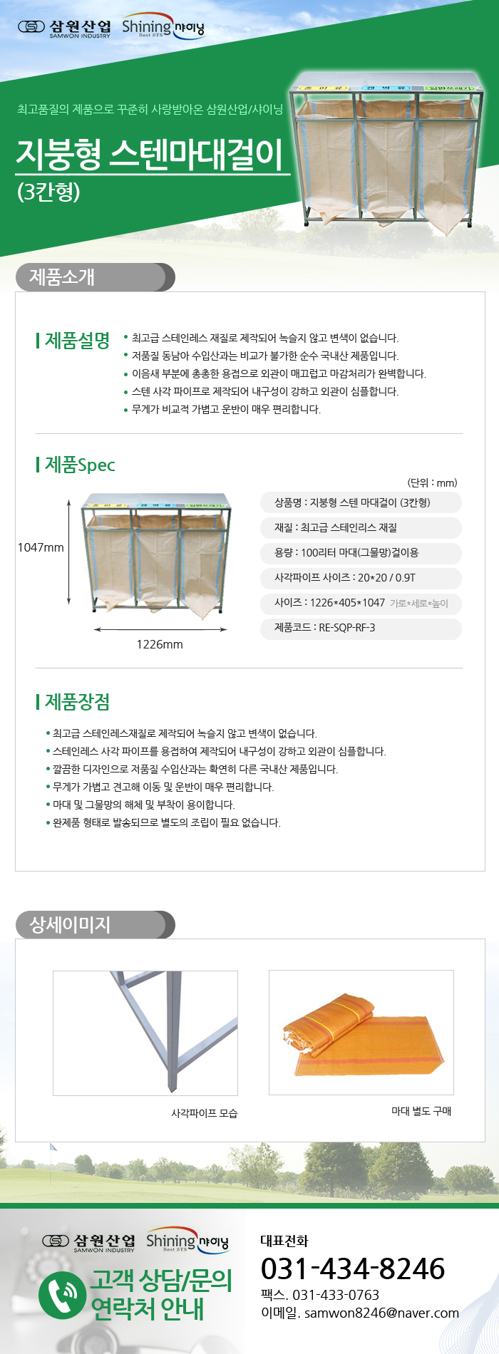 a67b47ef4d437f0aa876a4d4703f09d4_1474622804_60125.jpg a67b47ef4d437f0aa876a4d4703f09d4_1474622