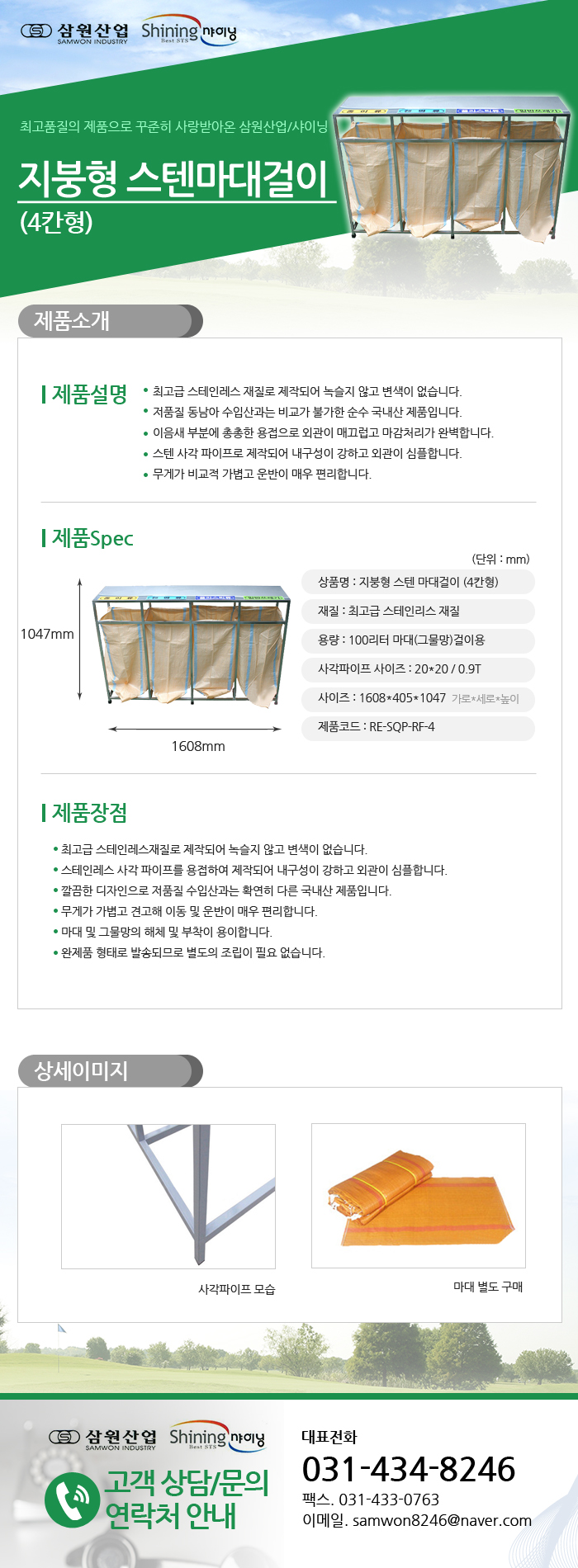 a67b47ef4d437f0aa876a4d4703f09d4_1474622853_43244.jpg a67b47ef4d437f0aa876a4d4703f09d4_1474622