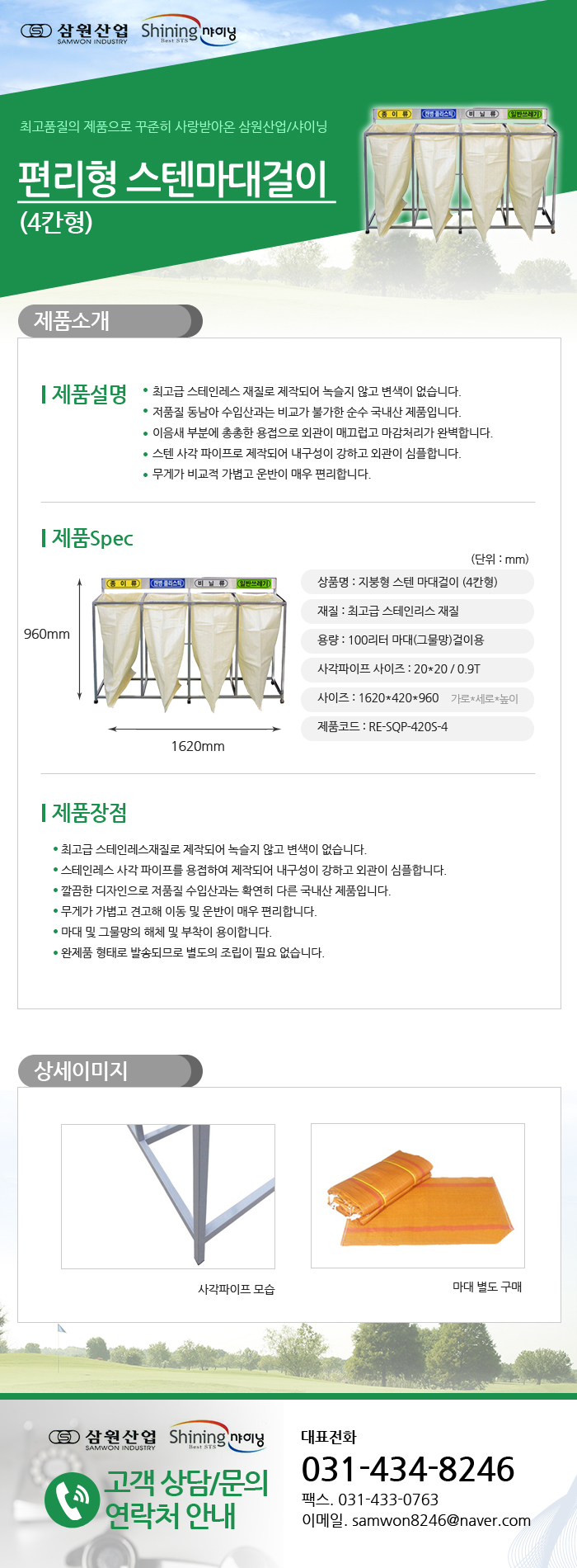 a67b47ef4d437f0aa876a4d4703f09d4_1474622945_5901.jpg a67b47ef4d437f0aa876a4d4703f09d4_1474622