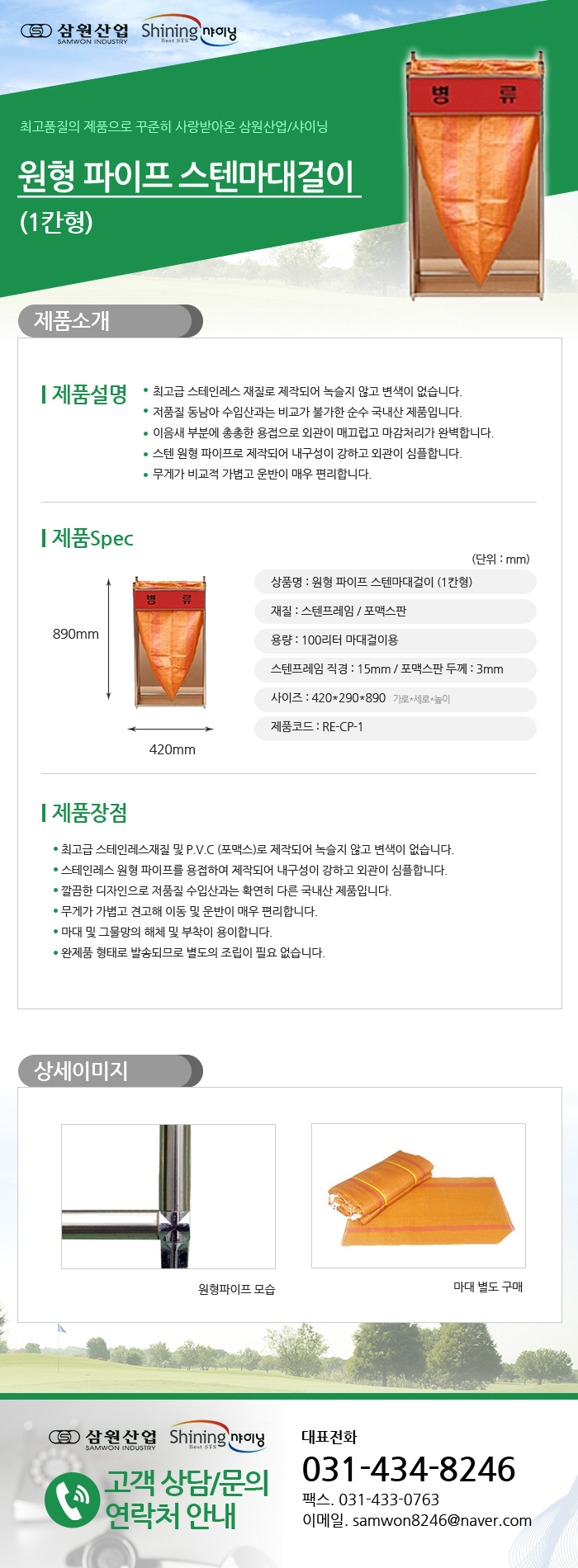 a67b47ef4d437f0aa876a4d4703f09d4_1474623120_60895.jpg a67b47ef4d437f0aa876a4d4703f09d4_1474623