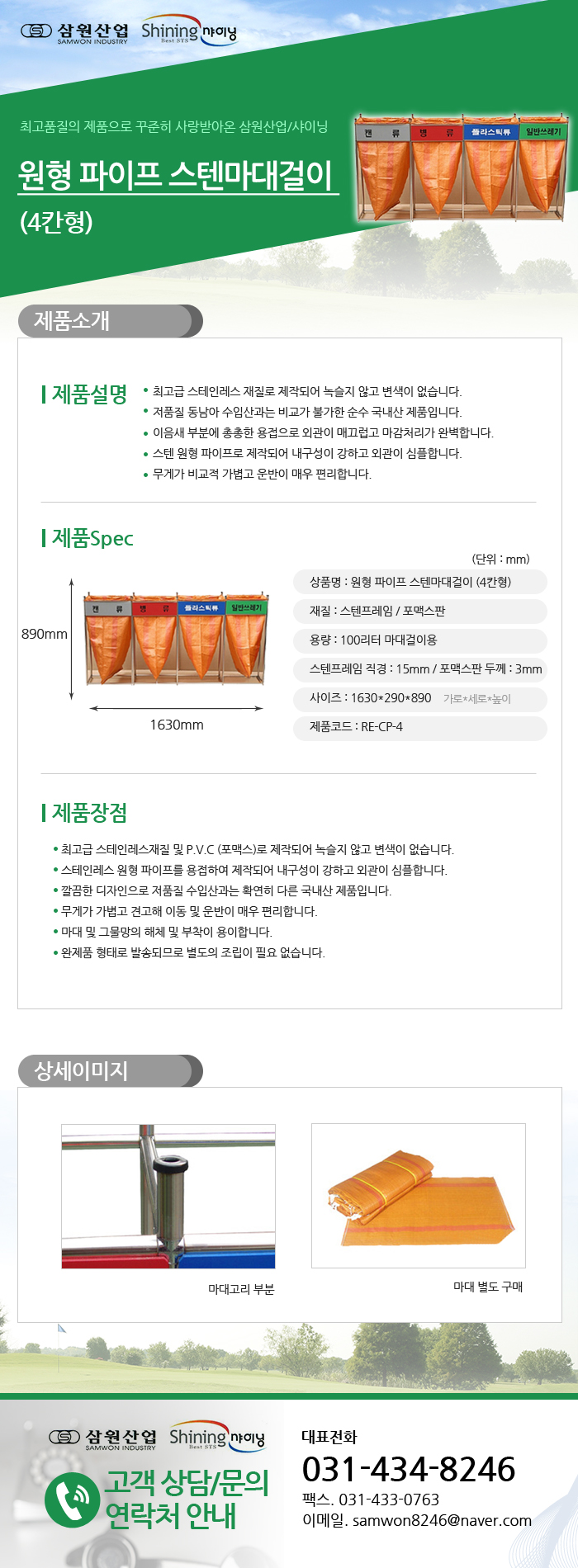 a67b47ef4d437f0aa876a4d4703f09d4_1474623298_65817.jpg a67b47ef4d437f0aa876a4d4703f09d4_1474623