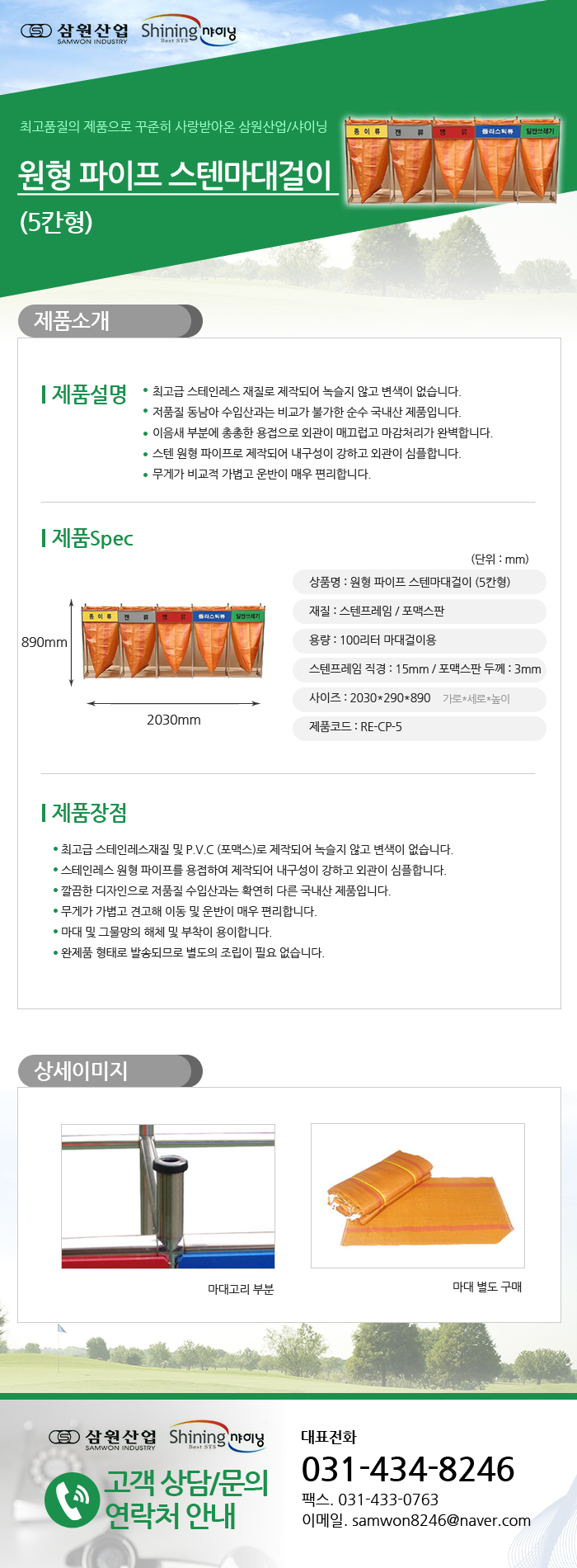 a67b47ef4d437f0aa876a4d4703f09d4_1474623346_50053.jpg a67b47ef4d437f0aa876a4d4703f09d4_1474623