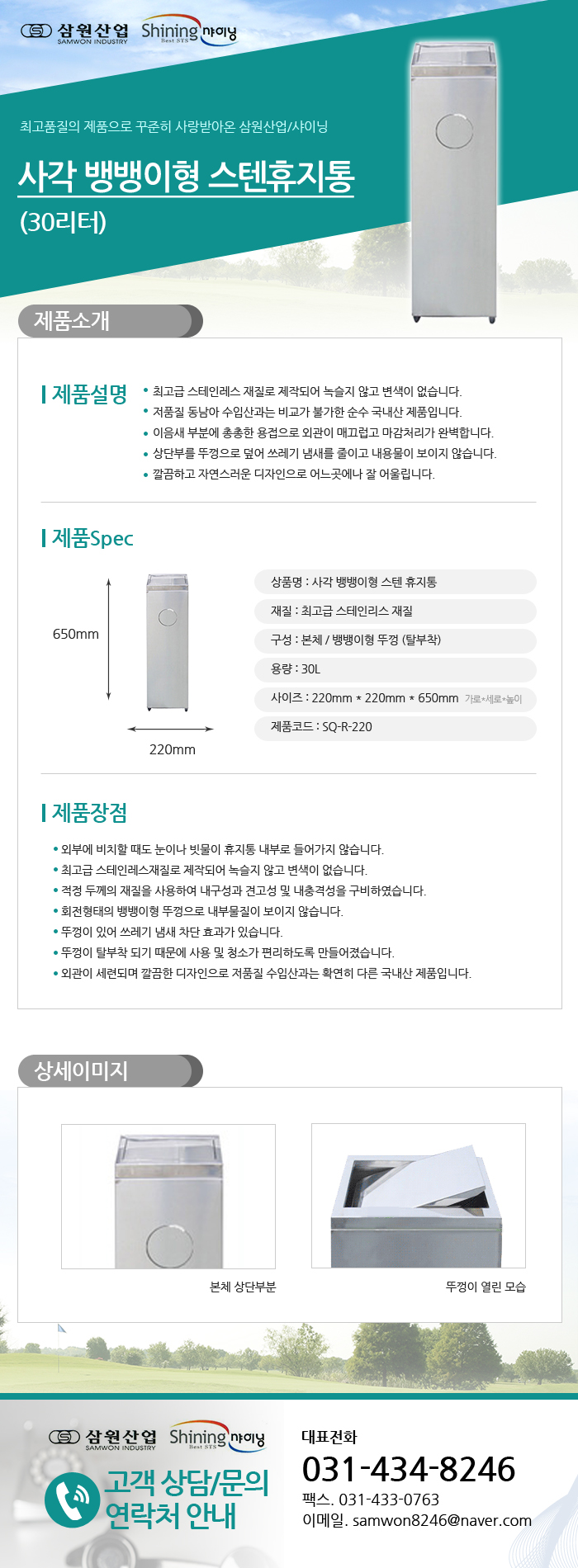 faa0600366a3e9bb06a1a7f87f914ef1_1474454856_91452.jpg faa0600366a3e9bb06a1a7f87f914ef1_1474454