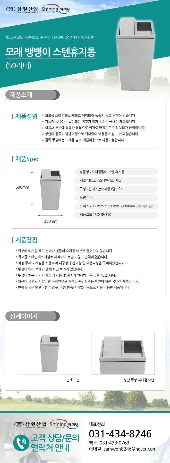 faa0600366a3e9bb06a1a7f87f914ef1_1474455342_79874.jpg faa0600366a3e9bb06a1a7f87f914ef1_1474455