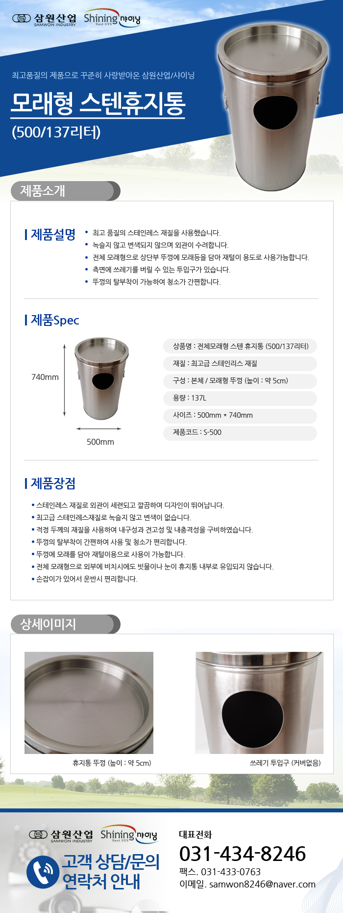 0ee7b25d0a633b0371fcbd96762a39d9_1482135958_67853.jpg 0ee7b25d0a633b0371fcbd96762a39d9_1482135