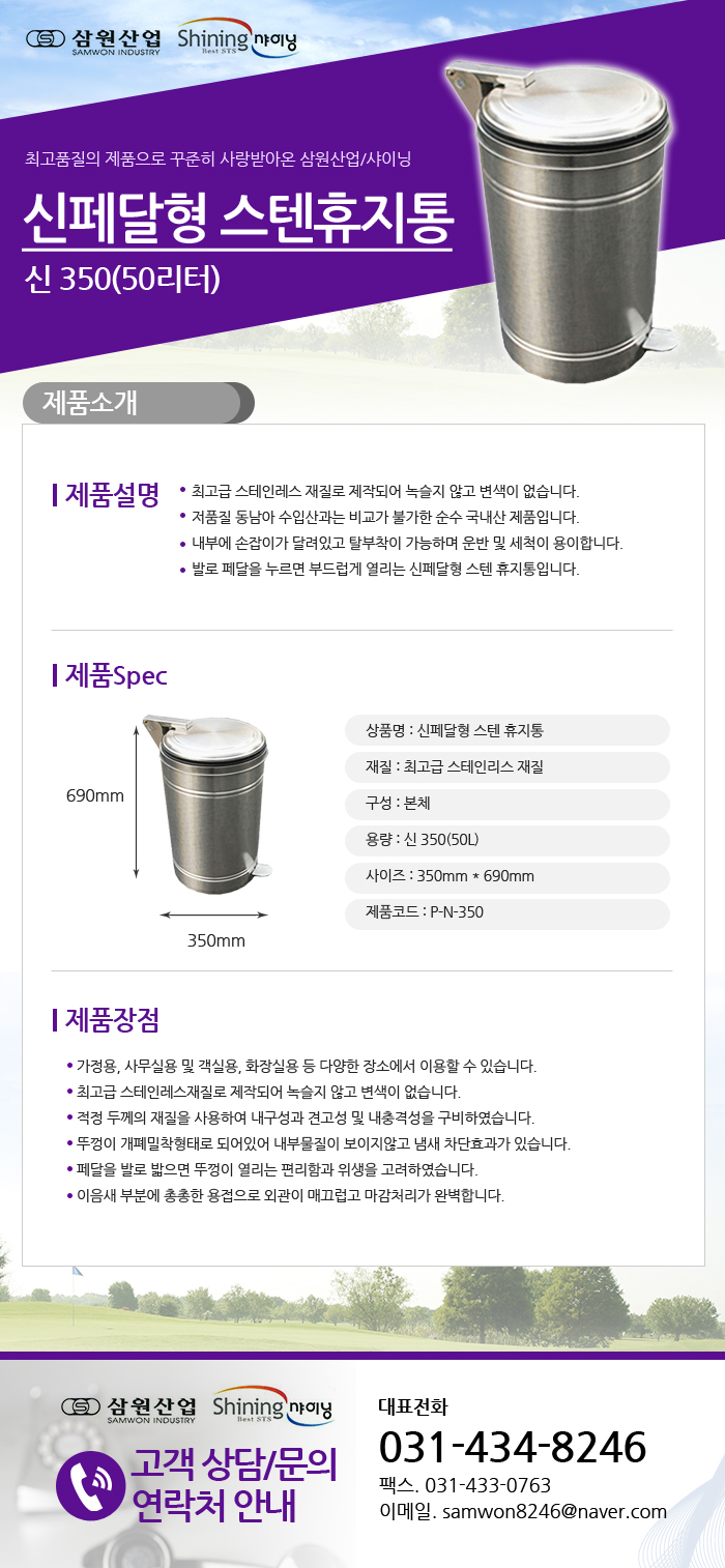 0ee7b25d0a633b0371fcbd96762a39d9_1482137191_01435.jpg 0ee7b25d0a633b0371fcbd96762a39d9_1482137