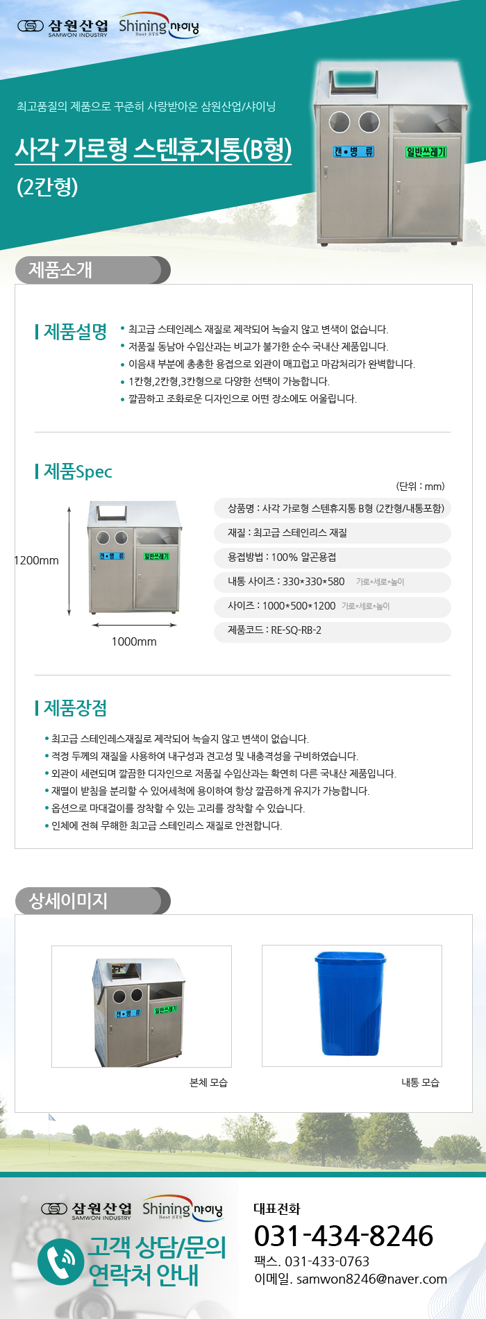 46ba87288c35c28134e3f9b053a135c9_1481181420_15457.jpg 46ba87288c35c28134e3f9b053a135c9_1481181