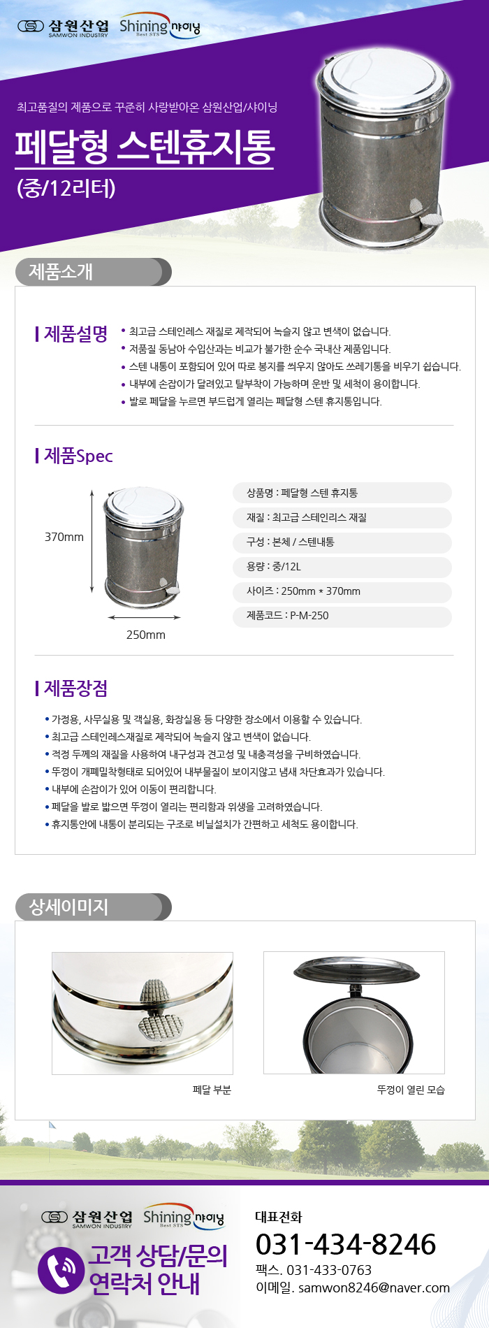 6ded025477593b90256b6ebddf3790df_1481172495_3652.jpg 6ded025477593b90256b6ebddf3790df_1481172