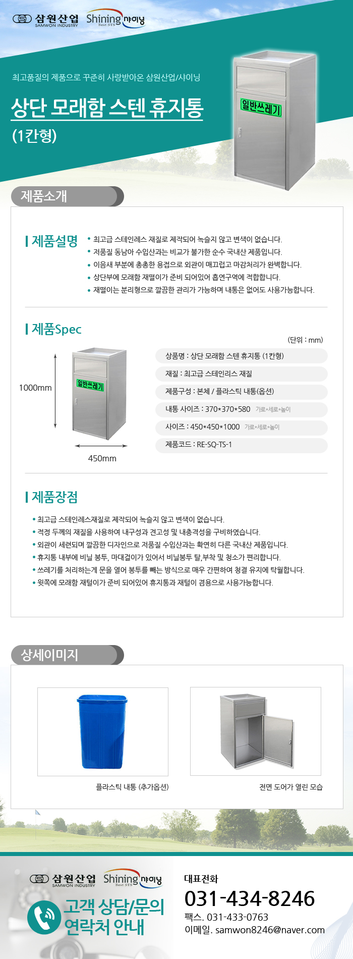 6ded025477593b90256b6ebddf3790df_1481174800_99823.jpg 6ded025477593b90256b6ebddf3790df_1481174