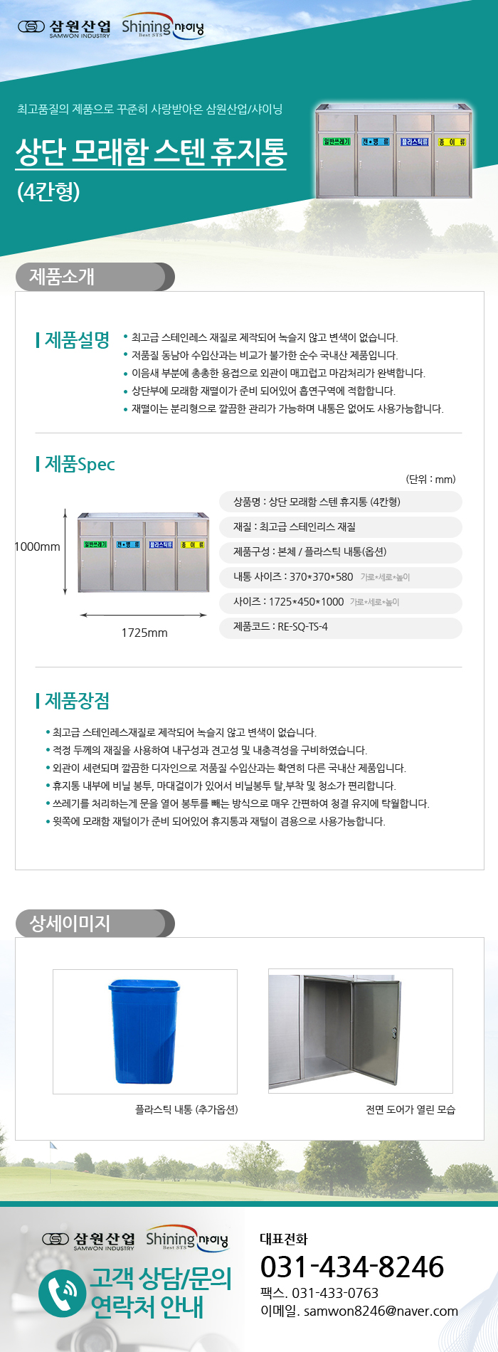 6ded025477593b90256b6ebddf3790df_1481174897_49783.jpg 6ded025477593b90256b6ebddf3790df_1481174