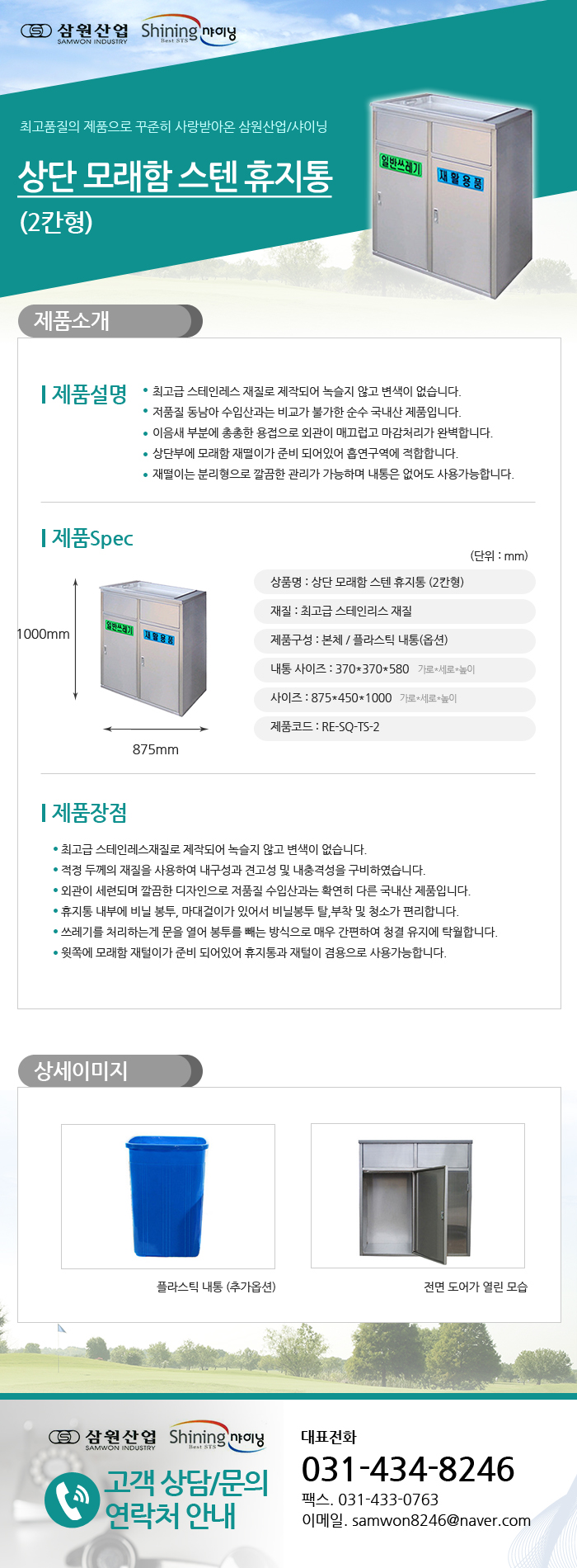 6ded025477593b90256b6ebddf3790df_1481175376_12893.jpg 6ded025477593b90256b6ebddf3790df_1481175