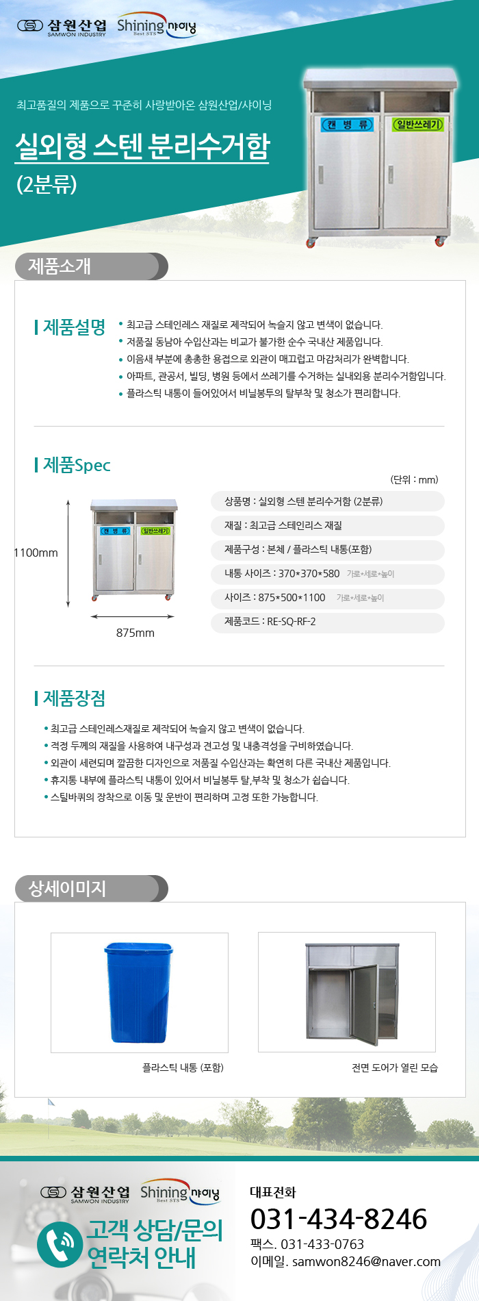 6ded025477593b90256b6ebddf3790df_1481177728_67198.jpg 6ded025477593b90256b6ebddf3790df_1481177