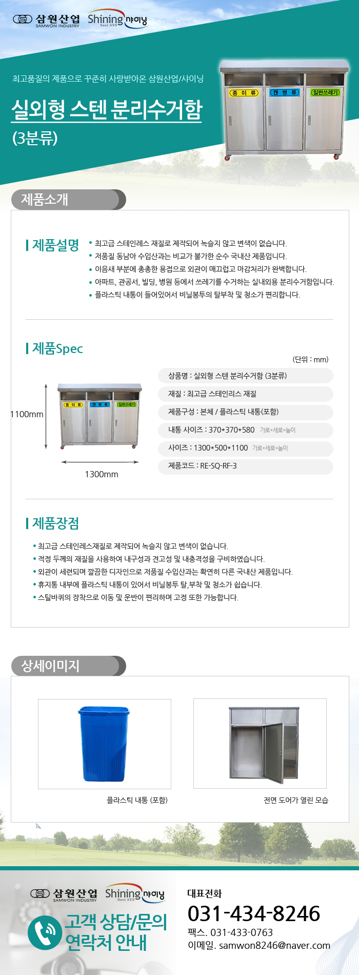 6ded025477593b90256b6ebddf3790df_1481177761_53849.jpg 6ded025477593b90256b6ebddf3790df_1481177