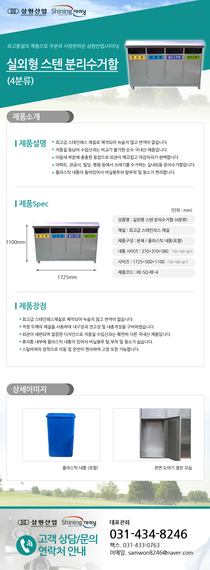 6ded025477593b90256b6ebddf3790df_1481177797_64231.jpg 6ded025477593b90256b6ebddf3790df_1481177