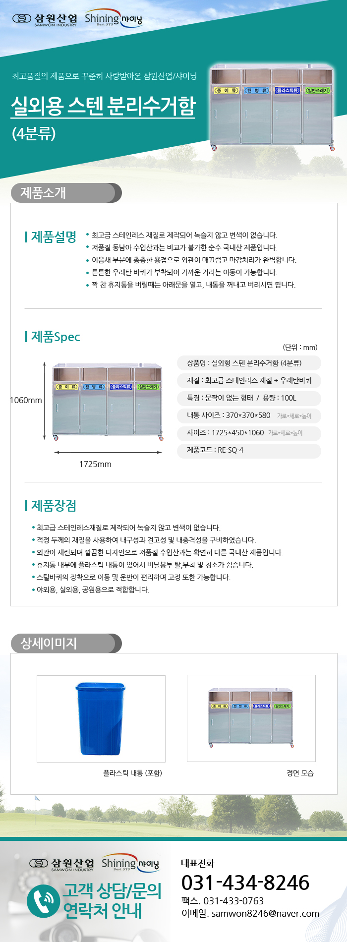 6ded025477593b90256b6ebddf3790df_1481177924_47244.jpg 6ded025477593b90256b6ebddf3790df_1481177