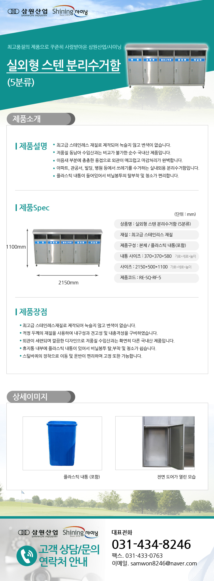 6ded025477593b90256b6ebddf3790df_1481179517_18693.jpg 6ded025477593b90256b6ebddf3790df_1481179