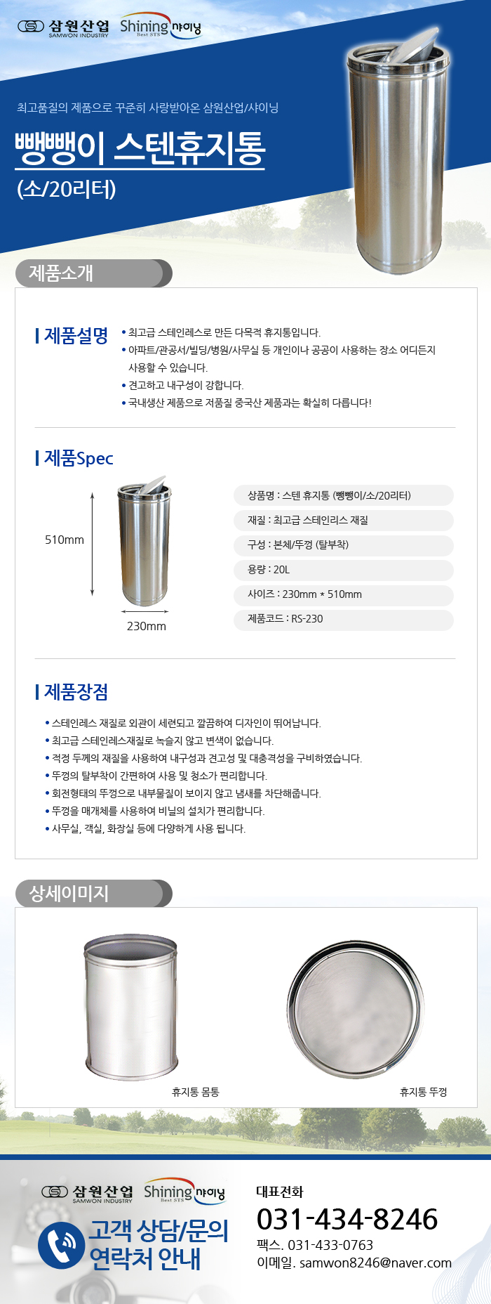 a12ef2d53c83106dca382eeb465cfb87_1480680583_30239.jpg a12ef2d53c83106dca382eeb465cfb87_1480680