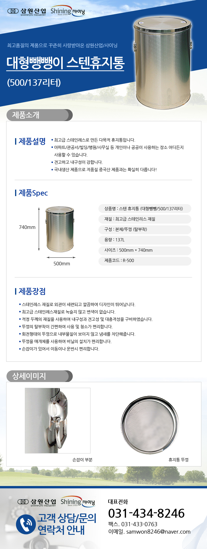 a12ef2d53c83106dca382eeb465cfb87_1480680855_16528.jpg a12ef2d53c83106dca382eeb465cfb87_1480680