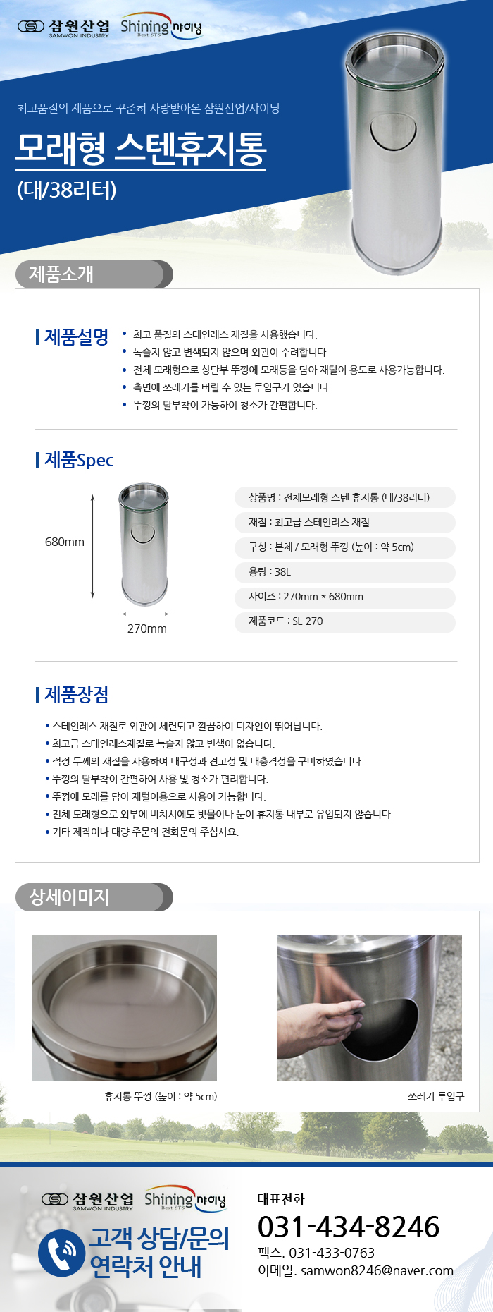 a12ef2d53c83106dca382eeb465cfb87_1480680993_43276.jpg a12ef2d53c83106dca382eeb465cfb87_1480680