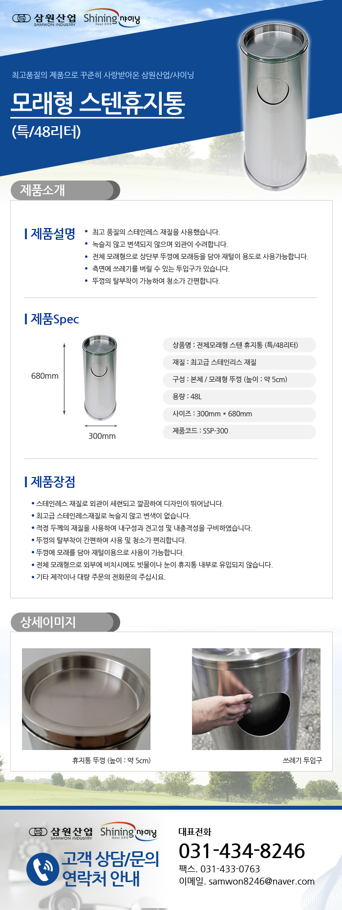 a12ef2d53c83106dca382eeb465cfb87_1480681022_14446.jpg a12ef2d53c83106dca382eeb465cfb87_1480681