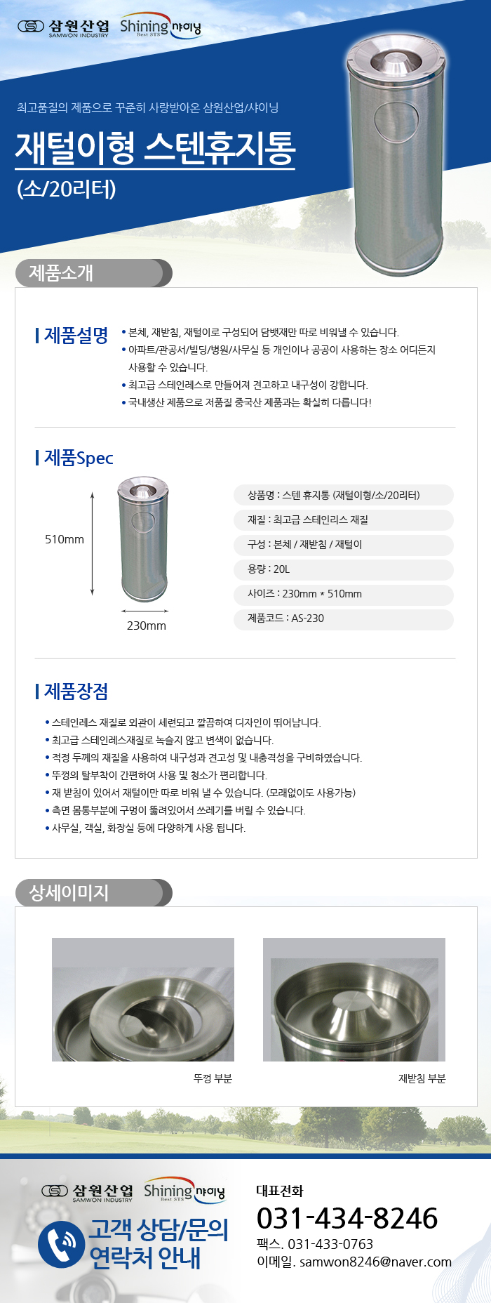 a12ef2d53c83106dca382eeb465cfb87_1480681188_77143.jpg a12ef2d53c83106dca382eeb465cfb87_1480681