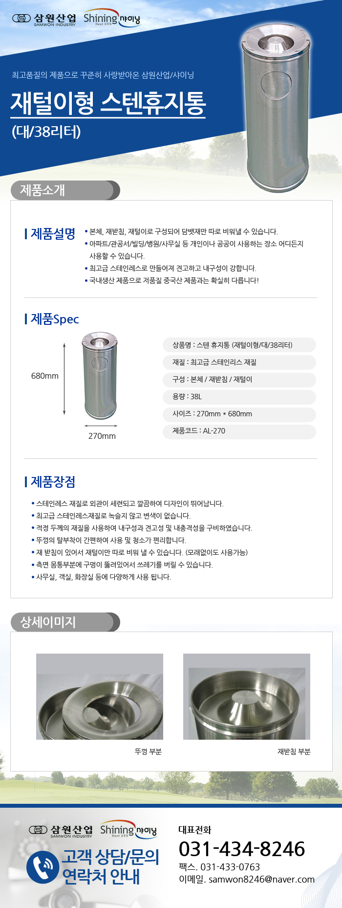 a12ef2d53c83106dca382eeb465cfb87_1480681261_33705.jpg a12ef2d53c83106dca382eeb465cfb87_1480681