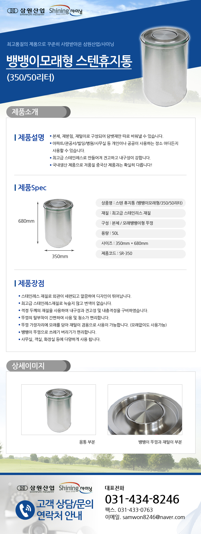 a12ef2d53c83106dca382eeb465cfb87_1480681315_31206.jpg a12ef2d53c83106dca382eeb465cfb87_1480681