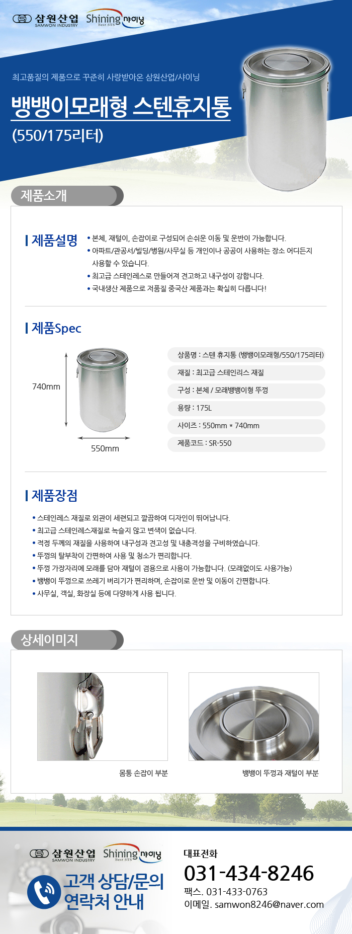 a12ef2d53c83106dca382eeb465cfb87_1480681548_82298.jpg a12ef2d53c83106dca382eeb465cfb87_1480681