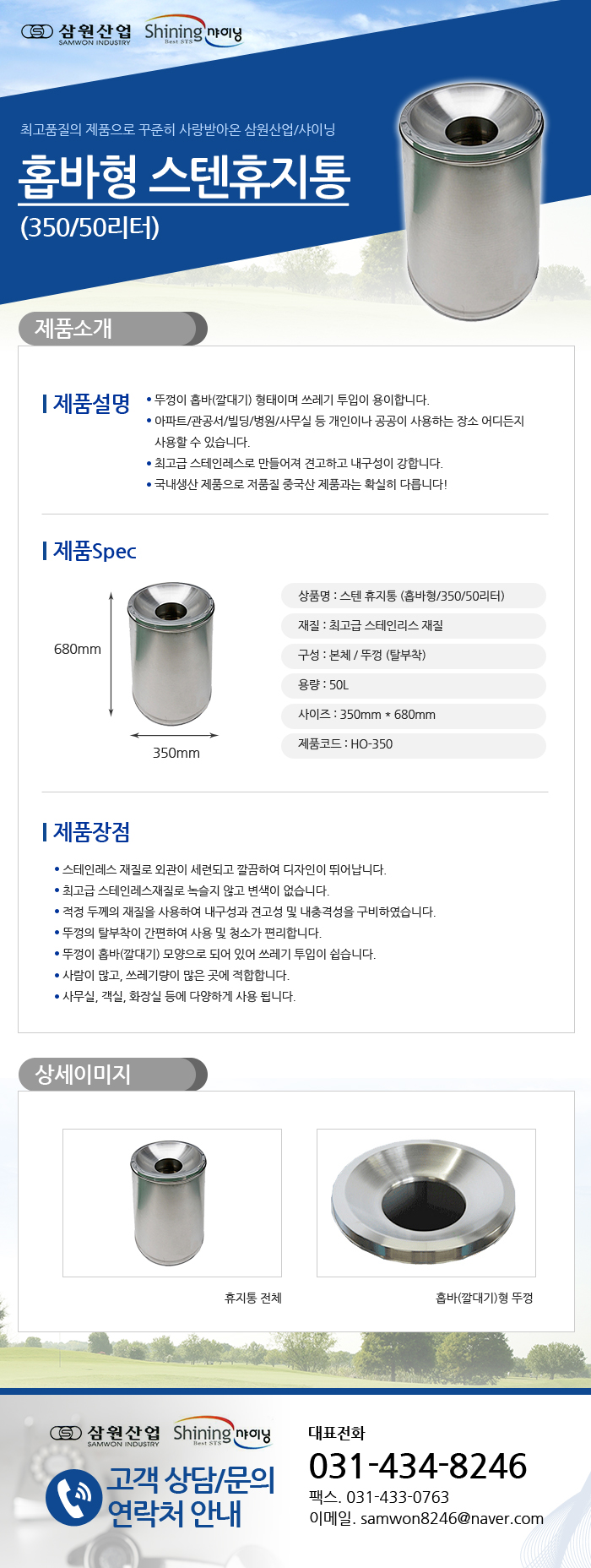 a12ef2d53c83106dca382eeb465cfb87_1480681582_31605.jpg a12ef2d53c83106dca382eeb465cfb87_1480681