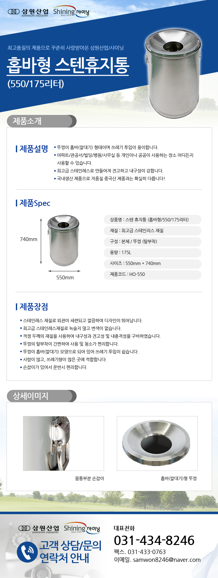 a12ef2d53c83106dca382eeb465cfb87_1480681674_85016.jpg a12ef2d53c83106dca382eeb465cfb87_1480681