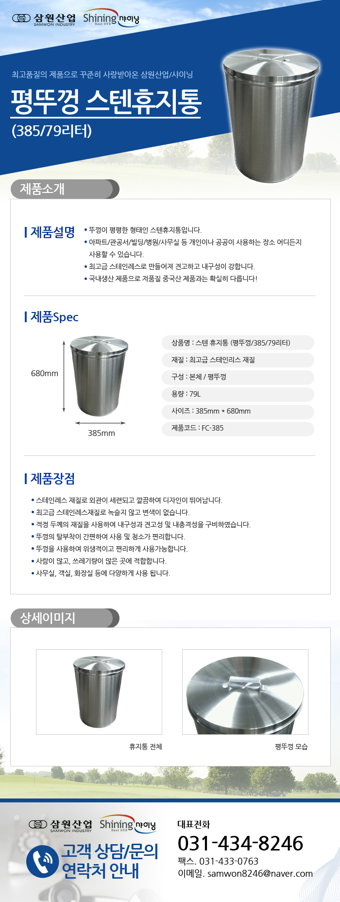 a12ef2d53c83106dca382eeb465cfb87_1481020031_10844.jpg a12ef2d53c83106dca382eeb465cfb87_1481020