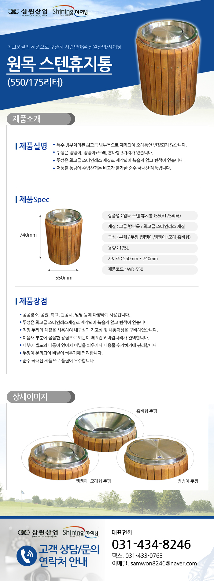 a12ef2d53c83106dca382eeb465cfb87_1481025425_71259.jpg a12ef2d53c83106dca382eeb465cfb87_1481025