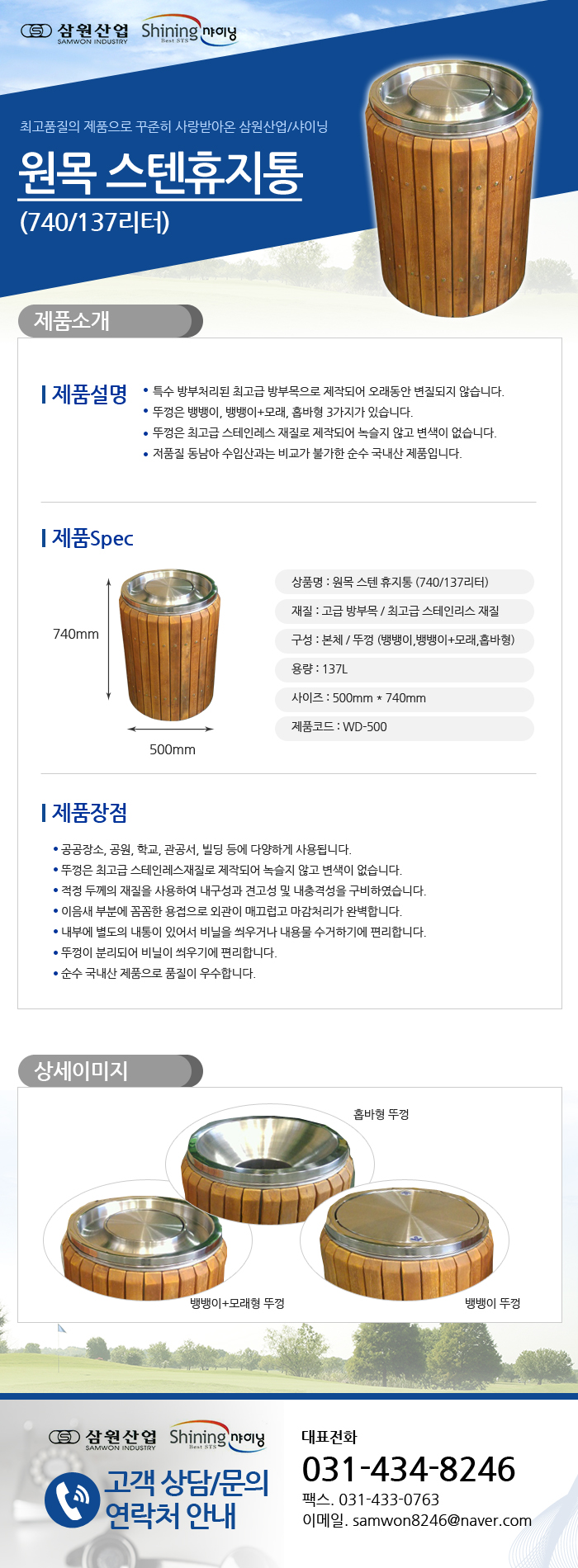 a12ef2d53c83106dca382eeb465cfb87_1481025506_99538.jpg a12ef2d53c83106dca382eeb465cfb87_1481025