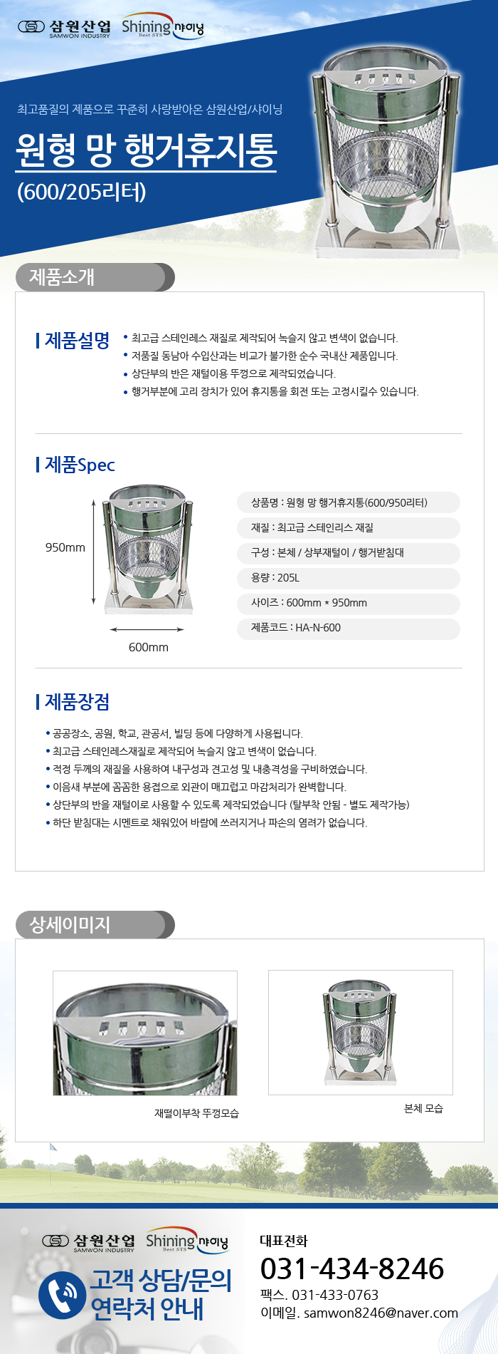 a12ef2d53c83106dca382eeb465cfb87_1481184273_8911.jpg a12ef2d53c83106dca382eeb465cfb87_1481184