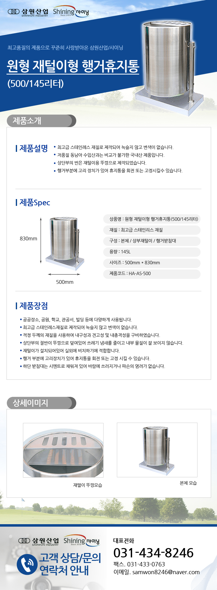 a12ef2d53c83106dca382eeb465cfb87_1481269216_15187.jpg a12ef2d53c83106dca382eeb465cfb87_1481269