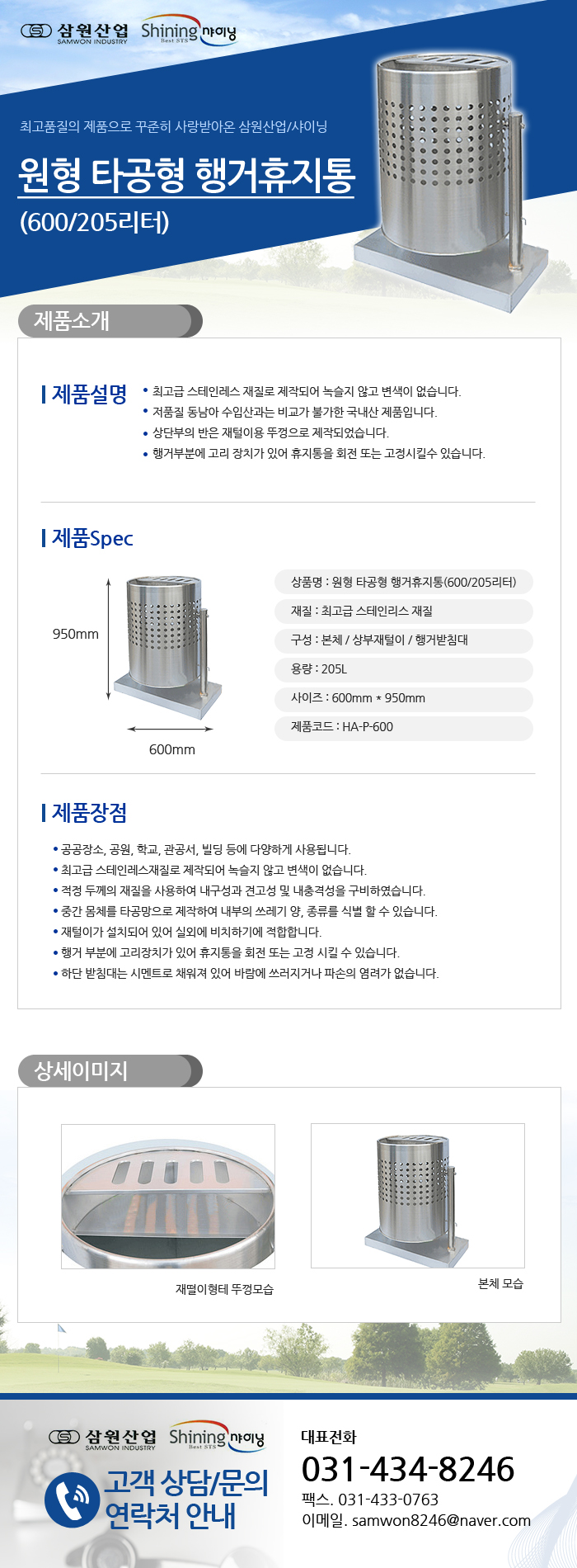 a12ef2d53c83106dca382eeb465cfb87_1481270182_31974.jpg a12ef2d53c83106dca382eeb465cfb87_1481270