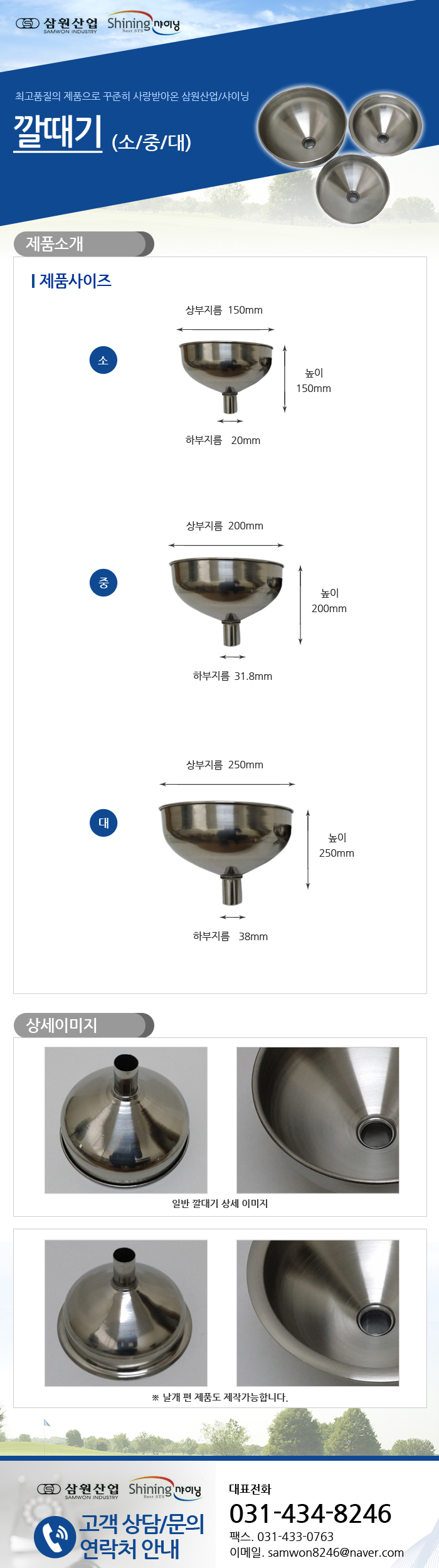 a12ef2d53c83106dca382eeb465cfb87_1481509030_56734.jpg a12ef2d53c83106dca382eeb465cfb87_1481509