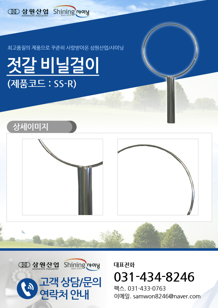 a12ef2d53c83106dca382eeb465cfb87_1481510325_26112.jpg a12ef2d53c83106dca382eeb465cfb87_1481510