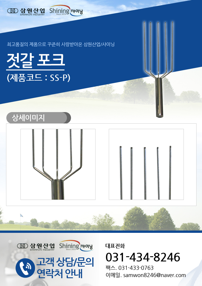 a12ef2d53c83106dca382eeb465cfb87_1481515898_06362.jpg a12ef2d53c83106dca382eeb465cfb87_1481515