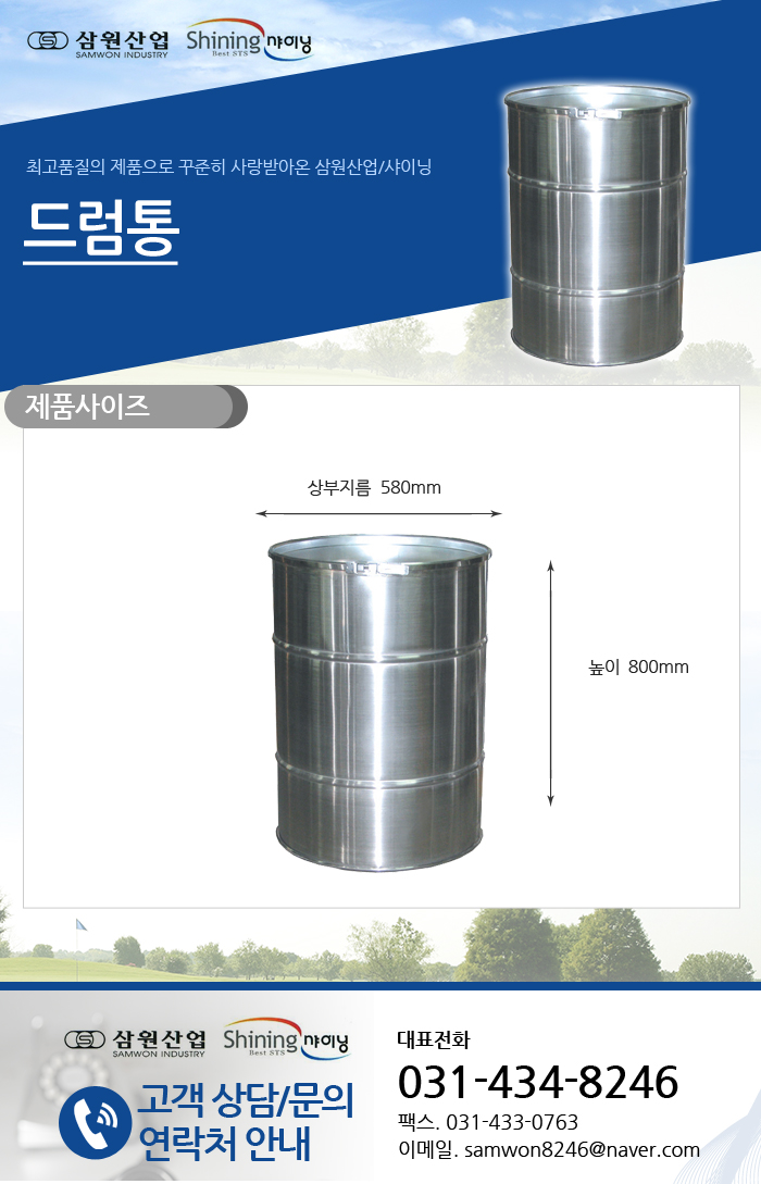 a12ef2d53c83106dca382eeb465cfb87_1481516858_44656.jpg a12ef2d53c83106dca382eeb465cfb87_1481516