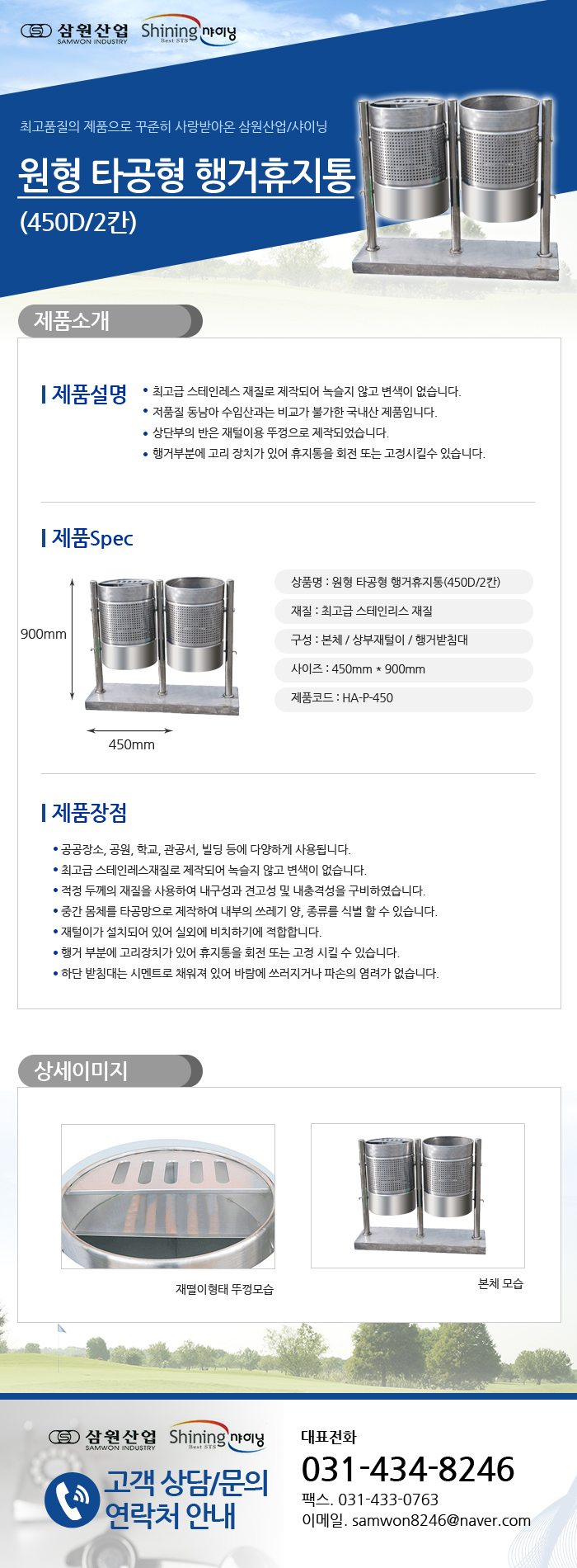 a12ef2d53c83106dca382eeb465cfb87_1481862370_90355.jpg a12ef2d53c83106dca382eeb465cfb87_1481862