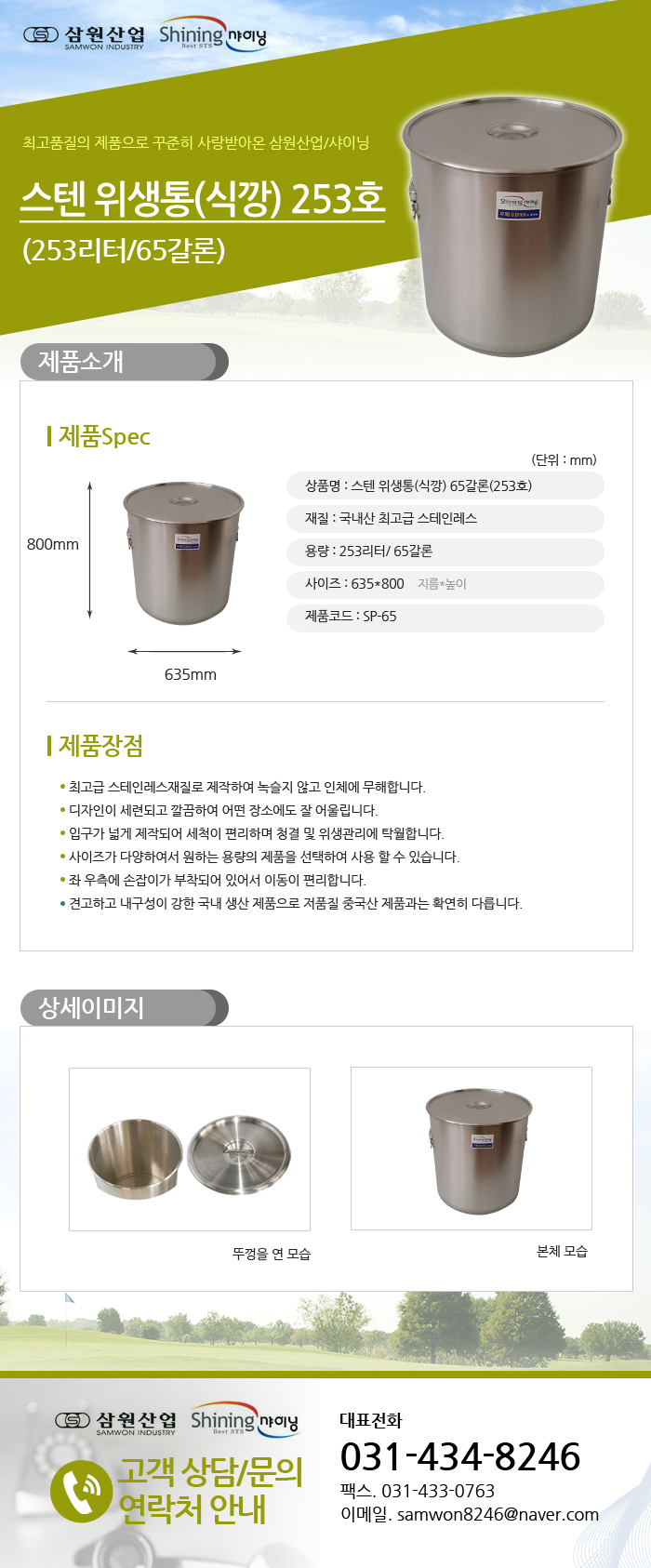 ad03b4f896258e696bffbfde5c7a78ce_1481245785_16146.jpg ad03b4f896258e696bffbfde5c7a78ce_1481245