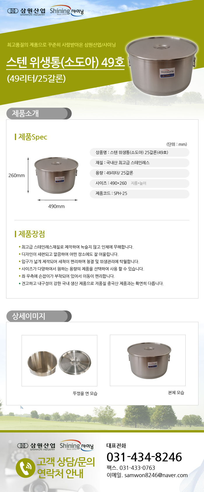 ad03b4f896258e696bffbfde5c7a78ce_1481248740_88323.jpg ad03b4f896258e696bffbfde5c7a78ce_1481248