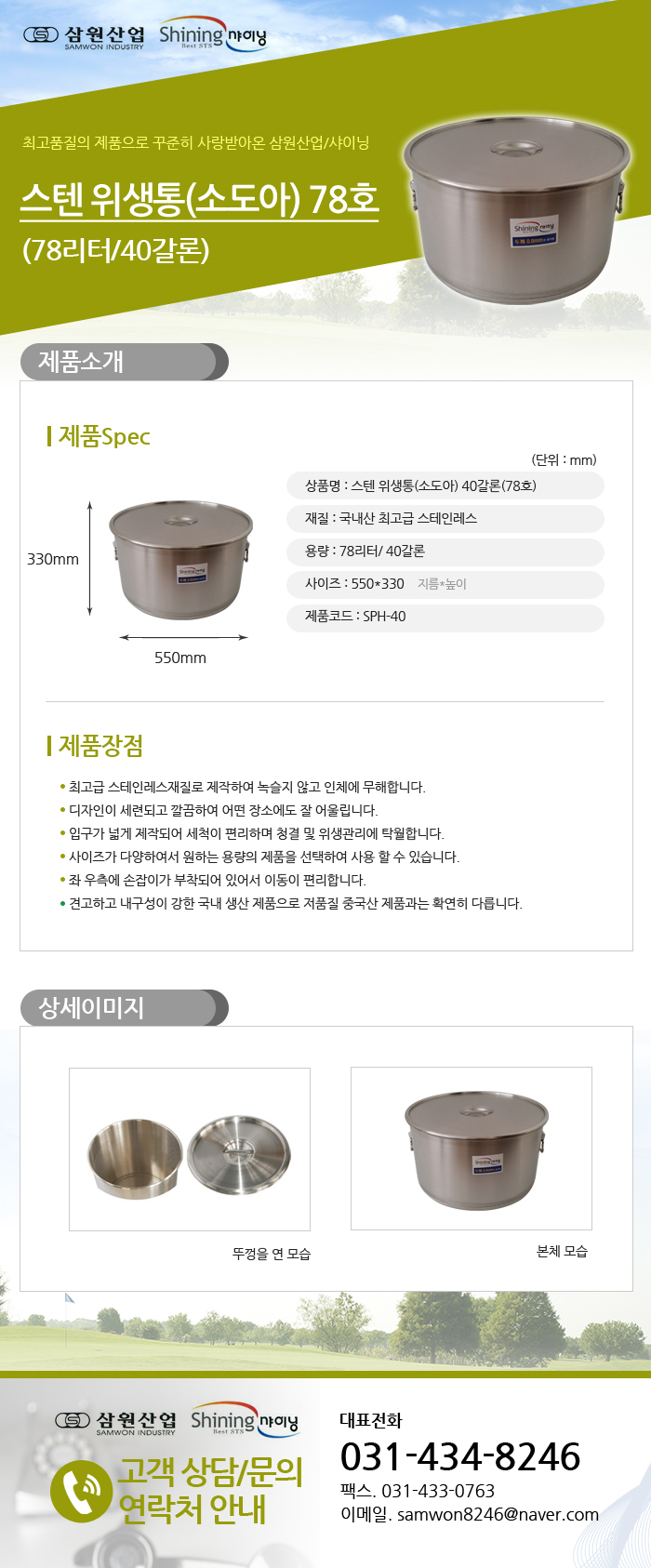 ad03b4f896258e696bffbfde5c7a78ce_1481248825_33987.jpg ad03b4f896258e696bffbfde5c7a78ce_1481248