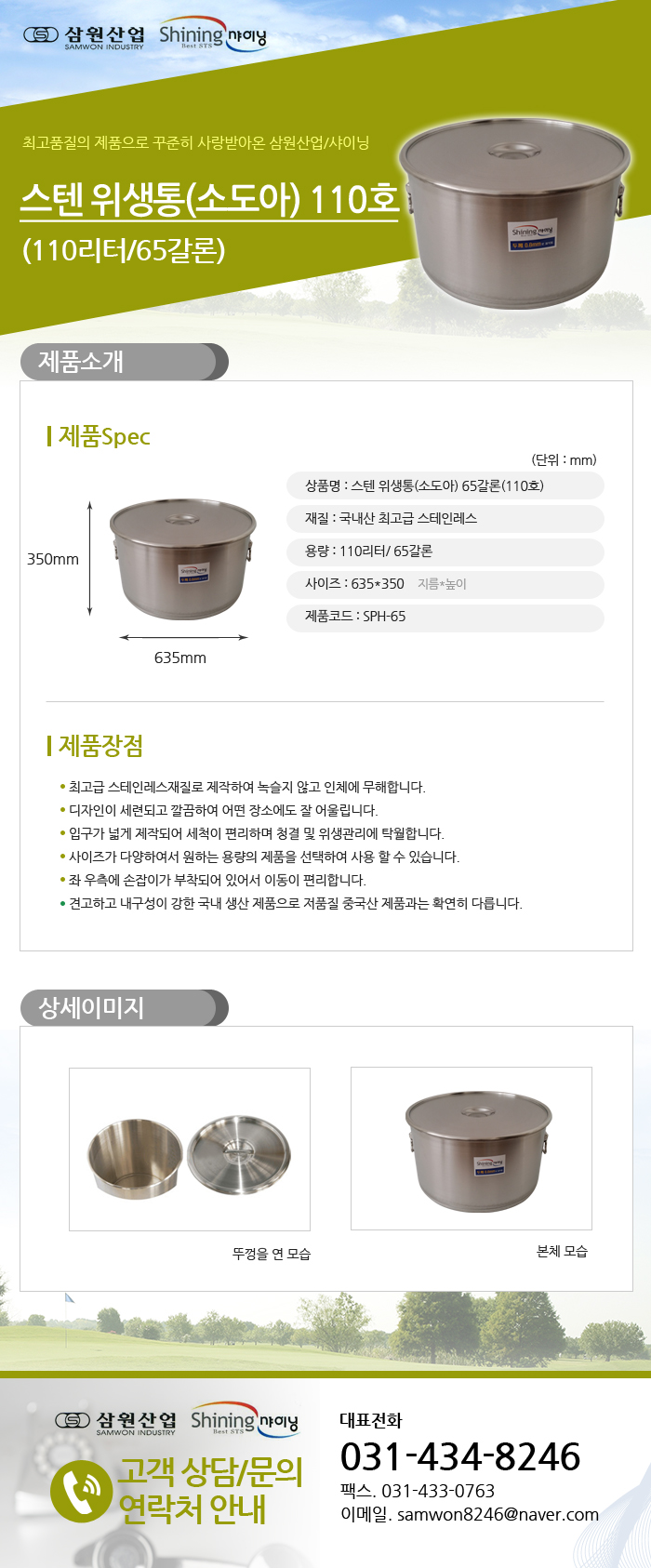 ad03b4f896258e696bffbfde5c7a78ce_1481248911_4563.jpg ad03b4f896258e696bffbfde5c7a78ce_1481248